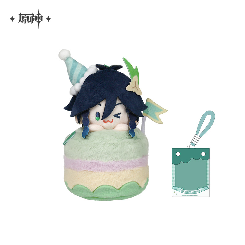 Pre-Order Genshin Impact ¨C Wondrous Travels Series Plush Keychain