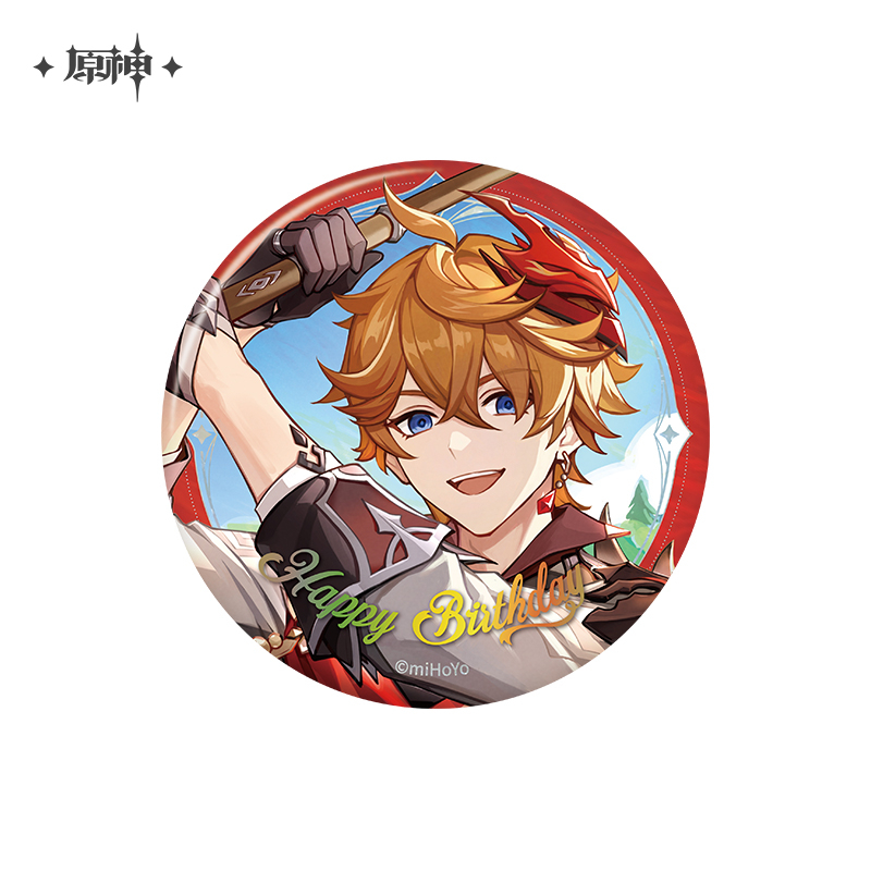 Pre-Order Genshin Impact - Day of Destiny Series Character Badge 2025 vol.2