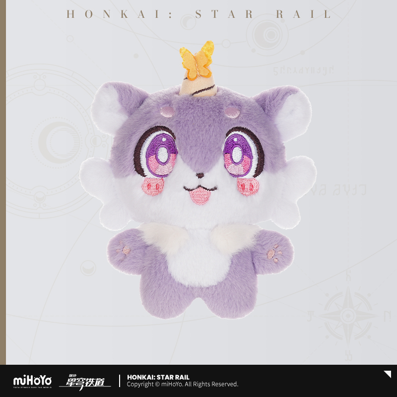 Pre-Order Honkai: Star Rail - The Awooo Series Chimera Hangable Plushie