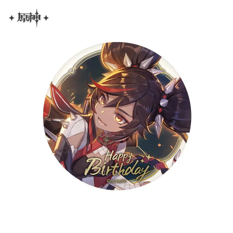 Genshin Impact - Day of Destiny Series Badge Vol.2