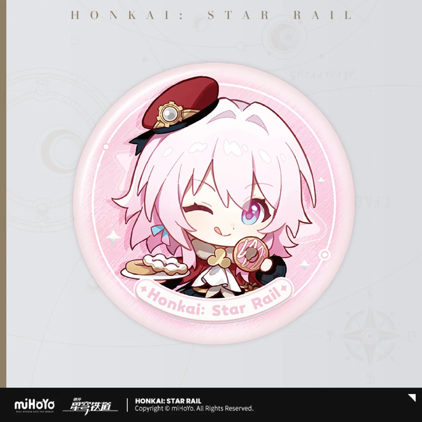 Pre-Order Honkai: Star Rail - Nameless Honor Series Badge
