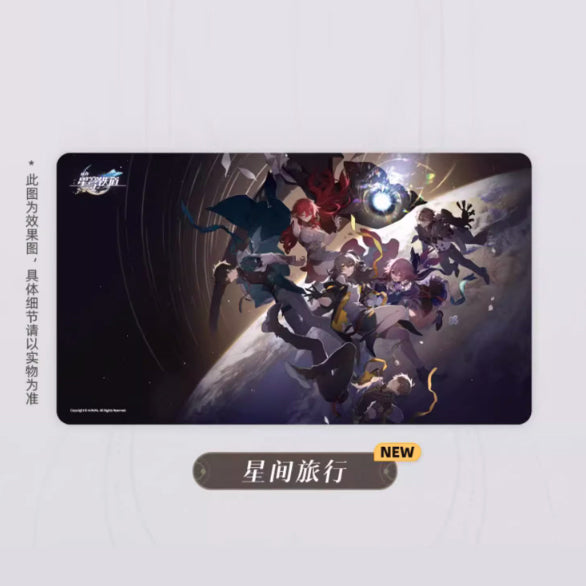 Honkai: Star Rail - Theme Mousepad