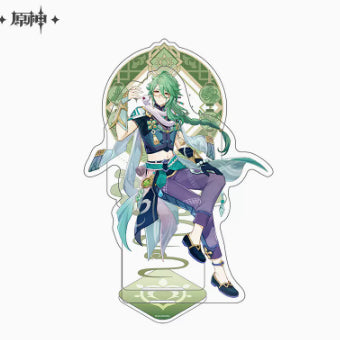 Genshin Impact - Liyue Character Acrylic Standee