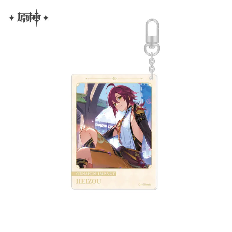 Genshin Impact Day of Destiny Series Keychain