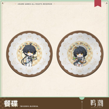 【Pre-Order】Wuthering Waves - When the Skies Align Themed Plate