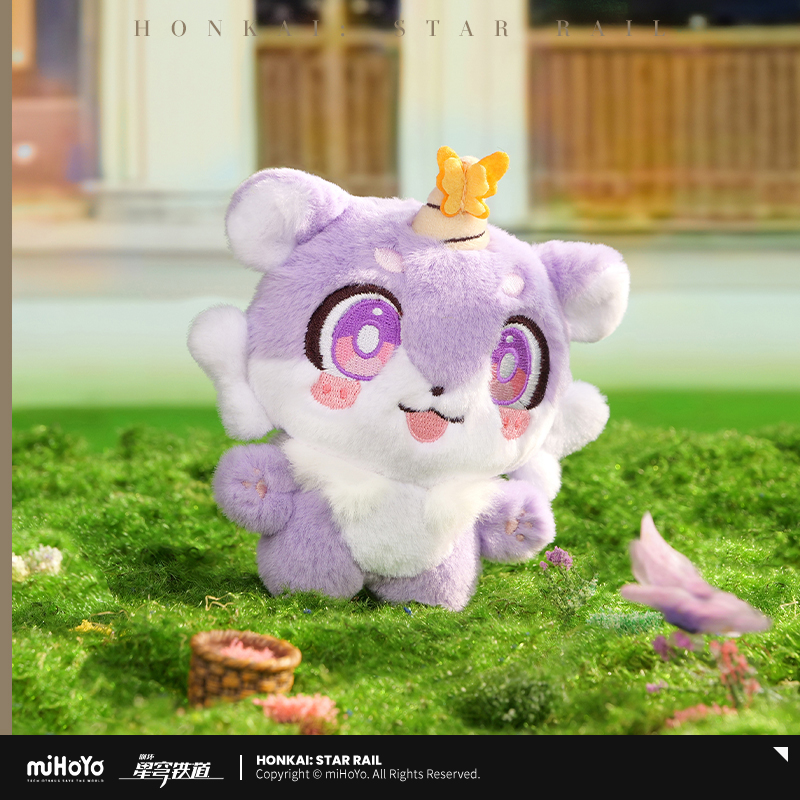 Pre-Order Honkai: Star Rail - The Awooo Series Chimera Hangable Plushie