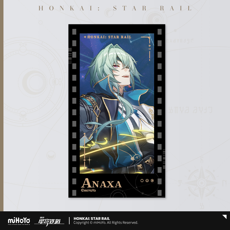 Honkai: Star Rail - All-Stars Invite Series Film Card