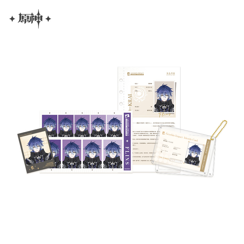 Pre-Order Genshin Impact - Timelight Memory Box Series Archive Set
