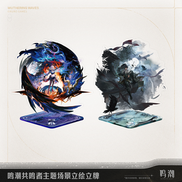 Pre-Order Wuthering Waves - Resonator Themed Splash Art Standee