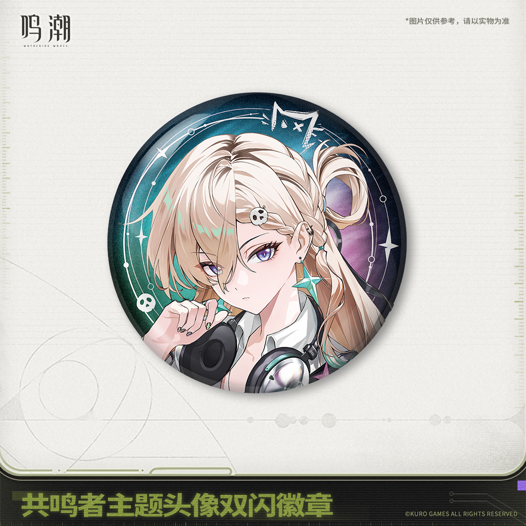 【Pre-Order】Wuthering Waves - Resonator Themed Avatar Reflective Badge Ver.5