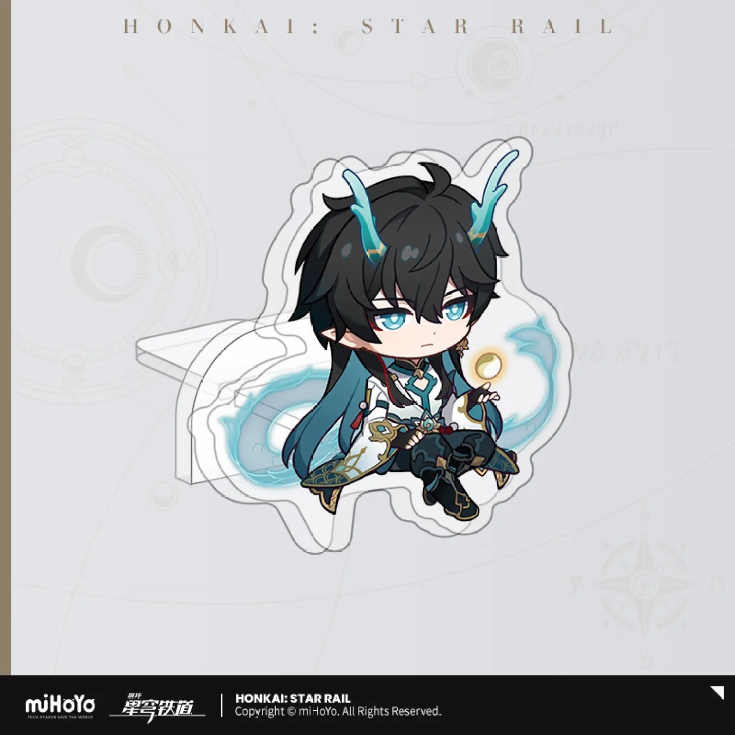 Honkai: Star Rail - Owlbert¡¯s Reception Room Series Acrylic Standee