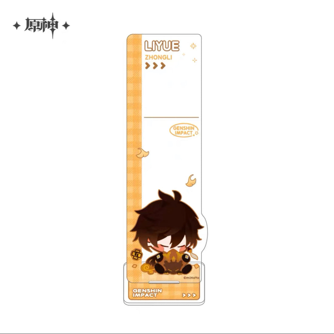 Genshin Impact - Chibi Character Sticky Note Standee