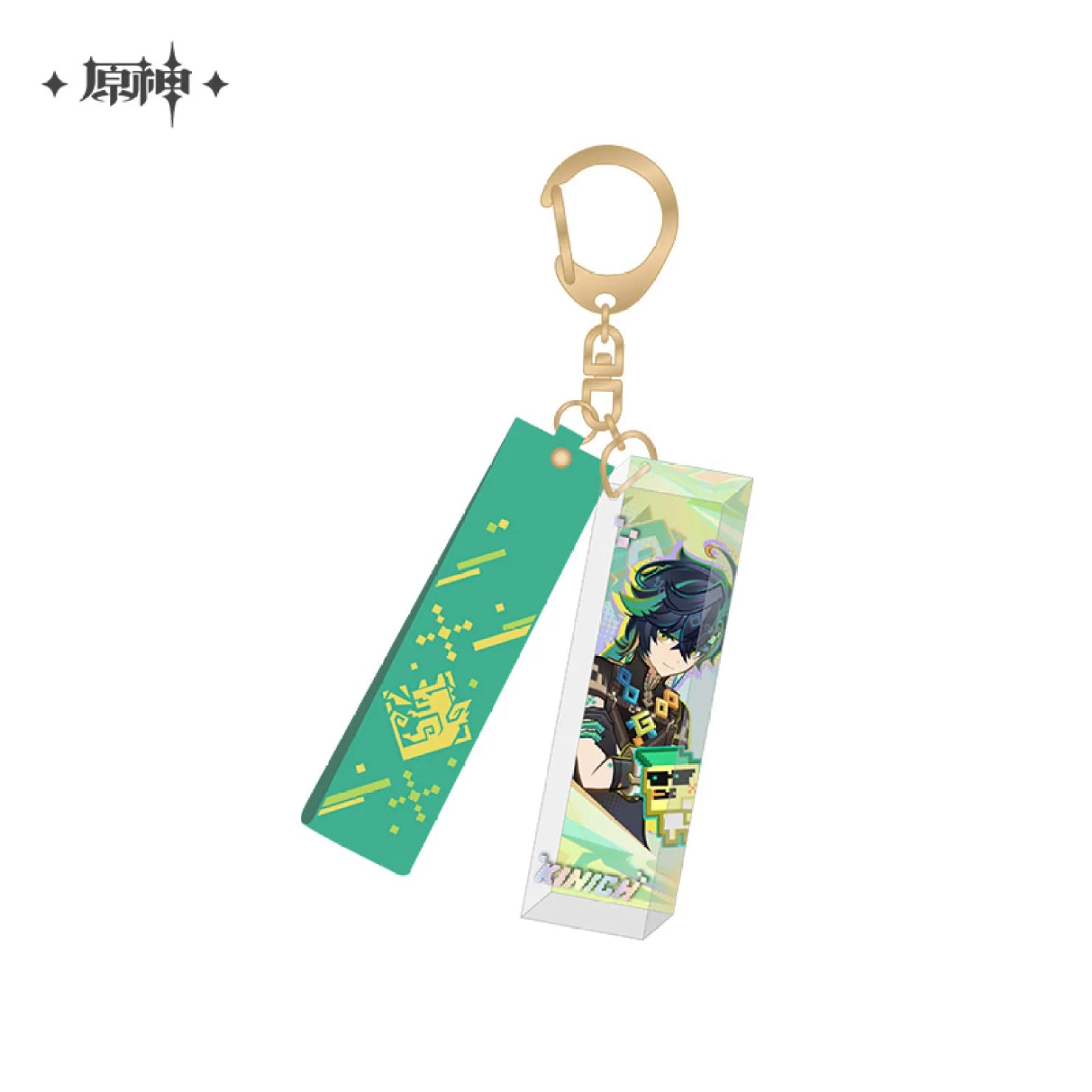 Genshin Impact - Emblem of Steadfast Valor Series Merch