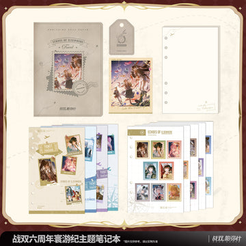 Pre-Order Punishing: Gray Raven - 6th Anniversary Echoes of Elsewhere Notebook