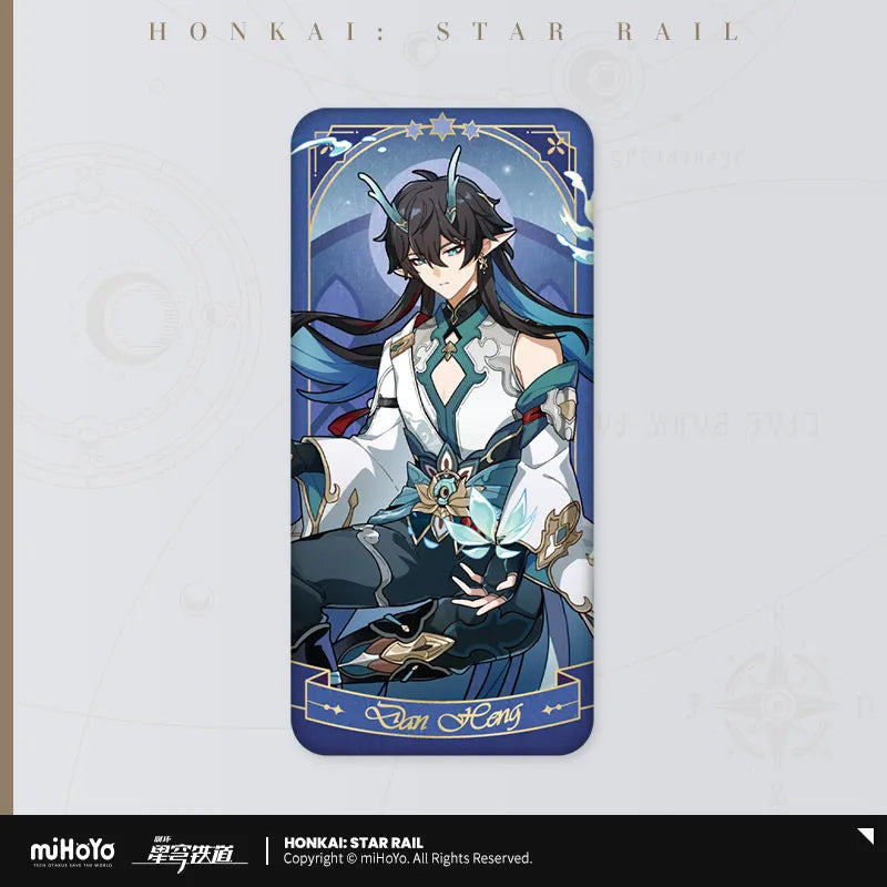 Honkai: Star Rail - Fable of the Stars Badge