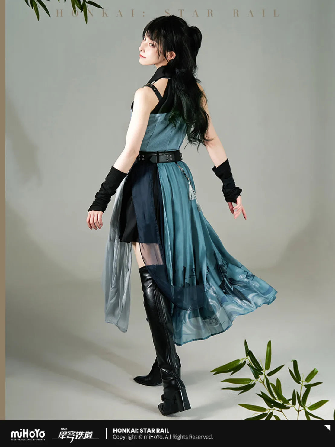 Pre-Order Honkai: Star Rail - Feixiao Impression Skirt