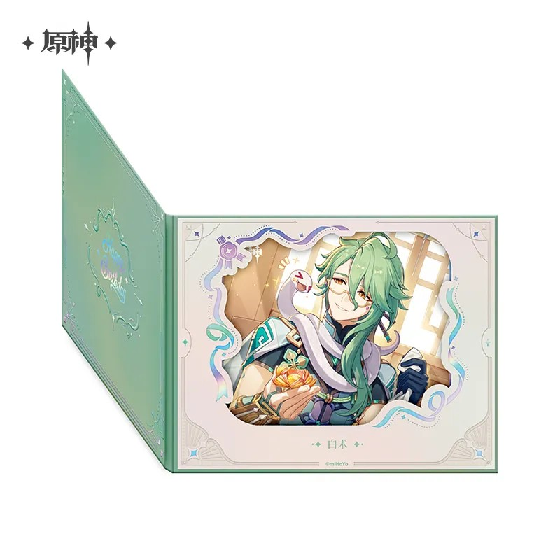 Pre-Order Genshin Impact - Day of Destiny Birthday Series Flip-Style Framed Shikishi 2025