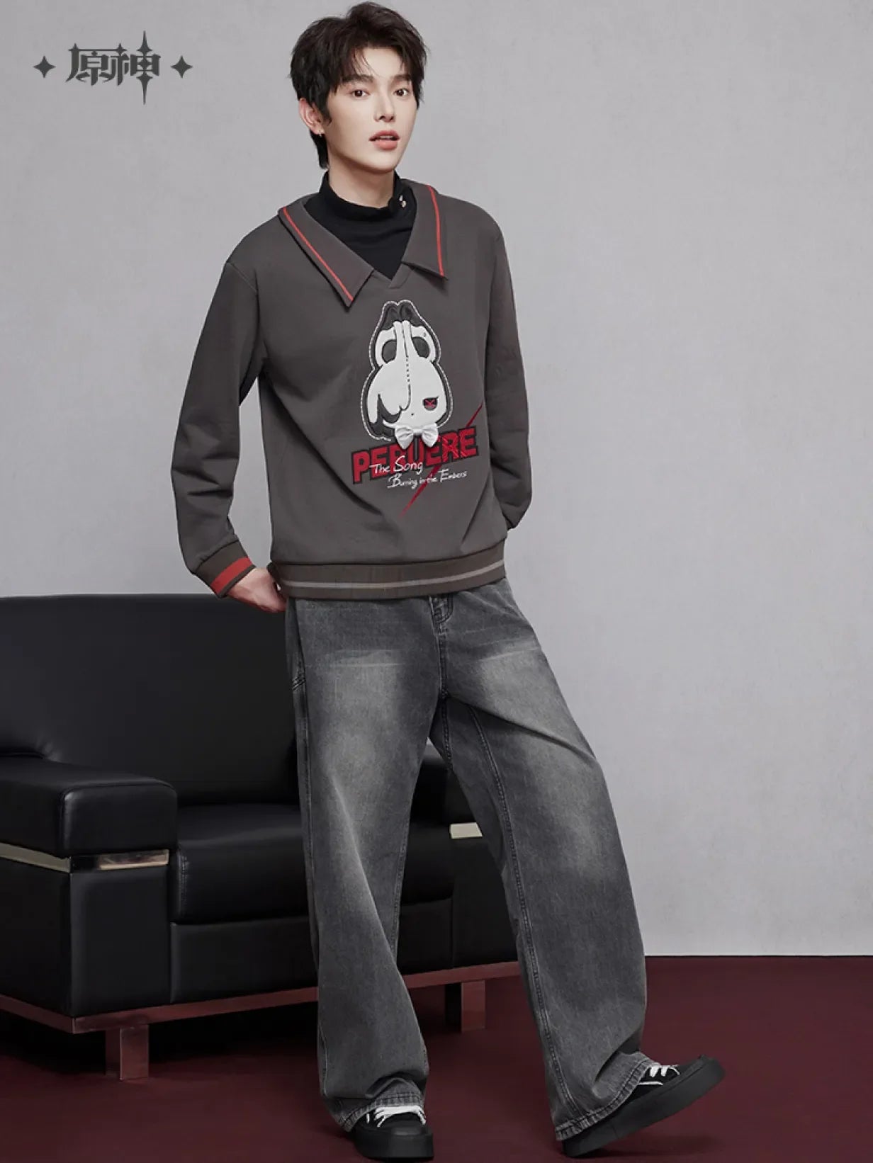 Pre-Order Genshin Impact - Arlecchino Impression Sweatshirt