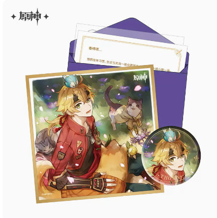 Genshin Impact Day of Destiny Birthday Series Gift Box Set - Inazuma