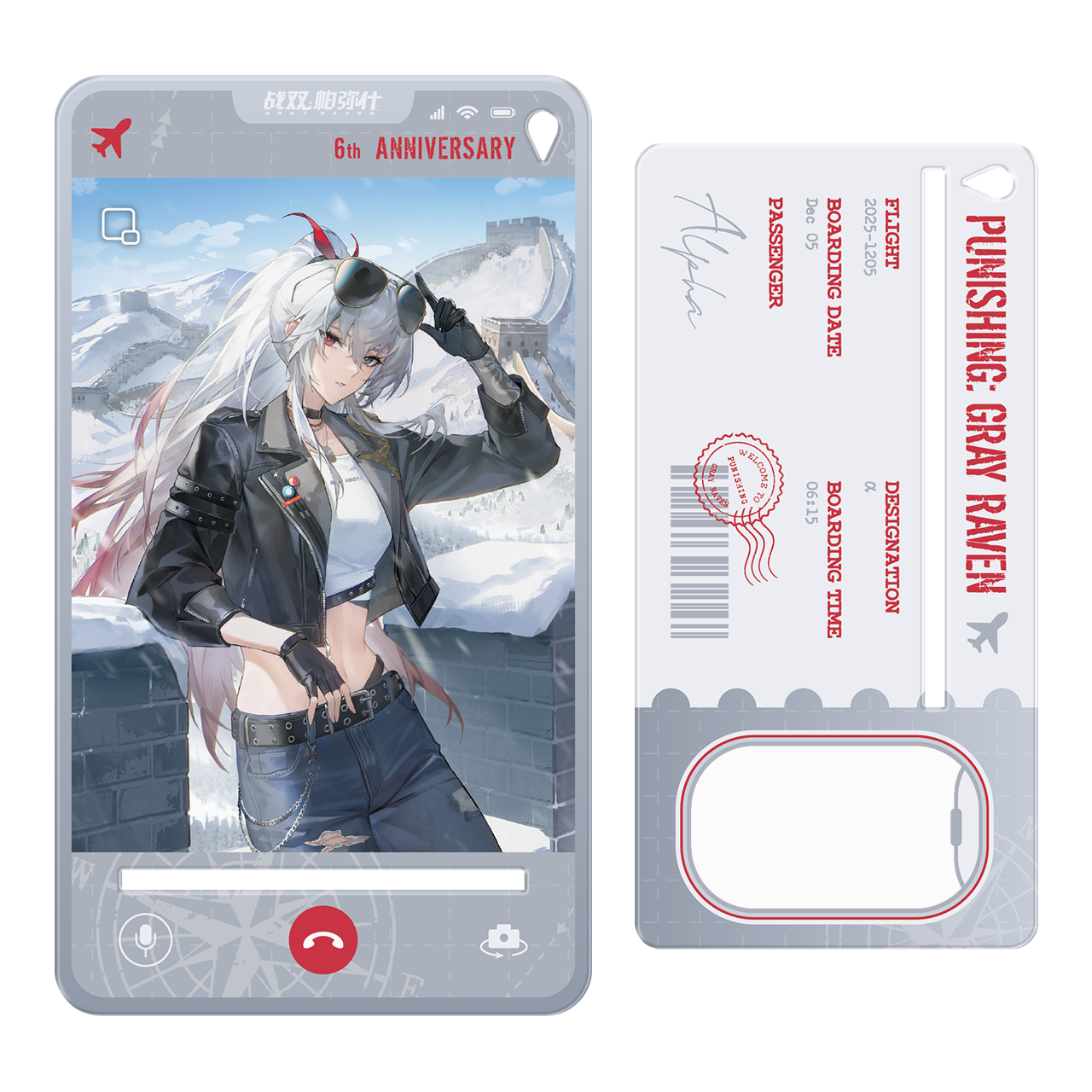 Pre-Order Punishing: Gray Raven - 6th Anniversary Echoes of Elsewhere Display Standee