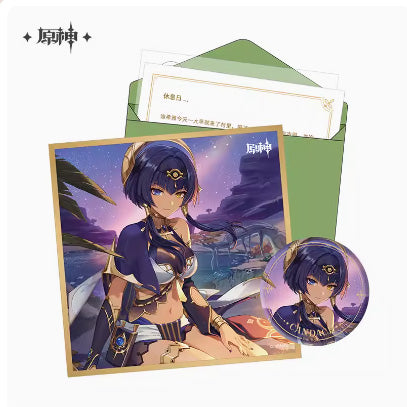 Pre-Order Genshin Impact Day of Destiny Birthday Series Gift Box Set  - Sumeru