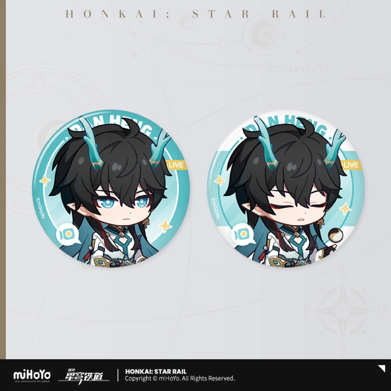 Honkai: Star Rail - Owlbert's Reception Room Series Badge Set