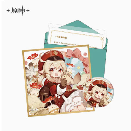 Pre-Order Genshin Impact Day of Destiny Birthday Series Gift Box Set - Liyue