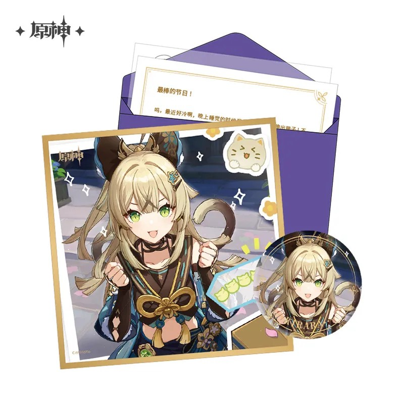 Genshin Impact Day of Destiny Birthday Series Gift Box Set - Inazuma