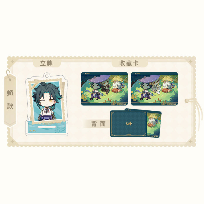 Genshin Impact - The Snapshot of a Jade-Covered Screen Character Standee Collection Card Set
