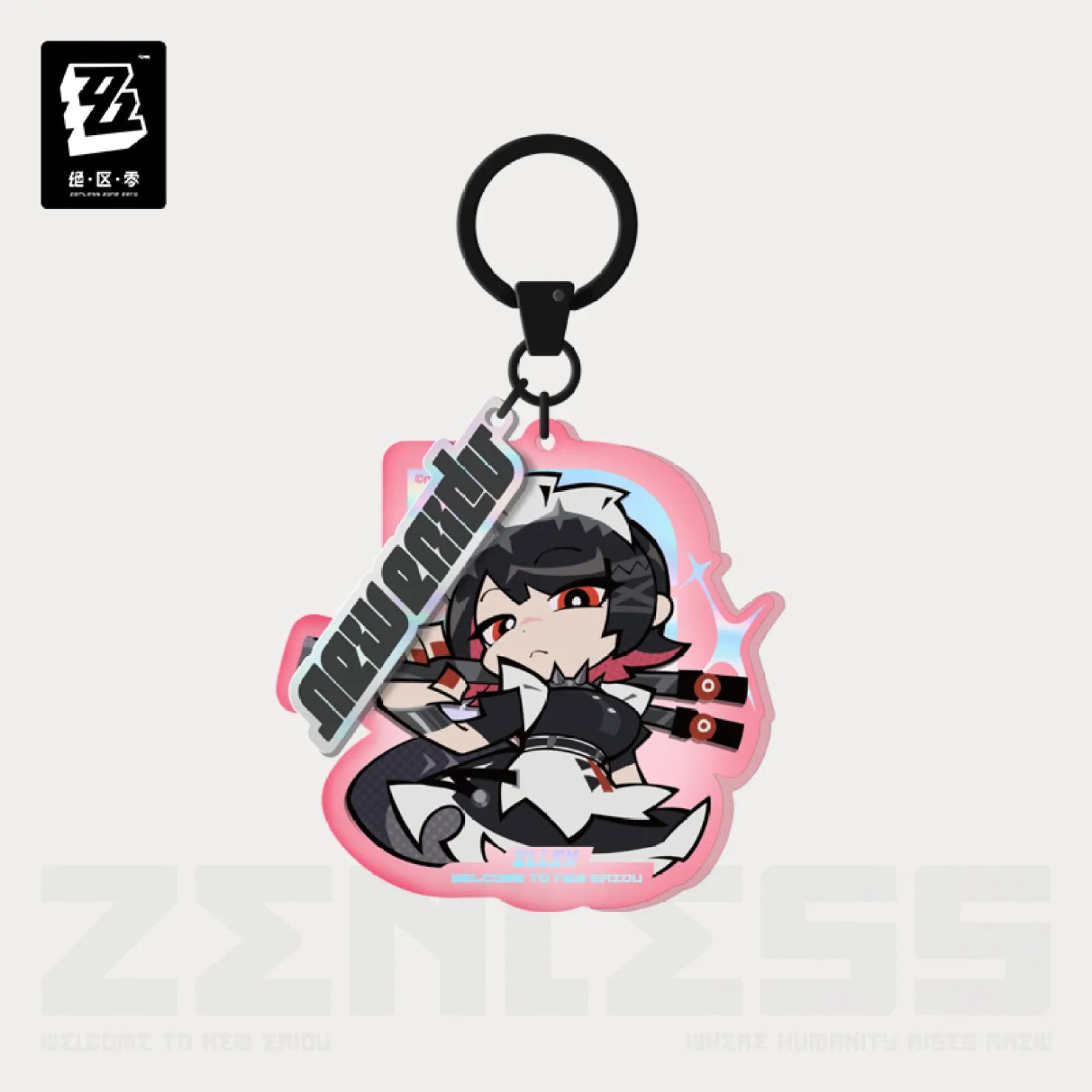 Zenless Zone Zero - New Eridu Series Chibi Acrylic Keychain: Victoria Housekeeping Co.