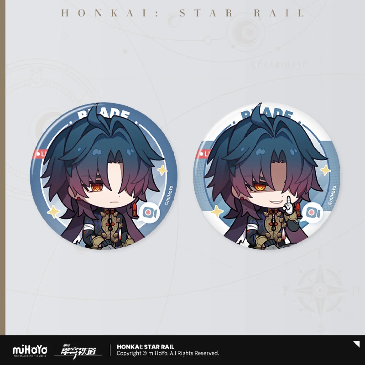 Honkai: Star Rail - Owlbert's Reception Room Series Badge Set