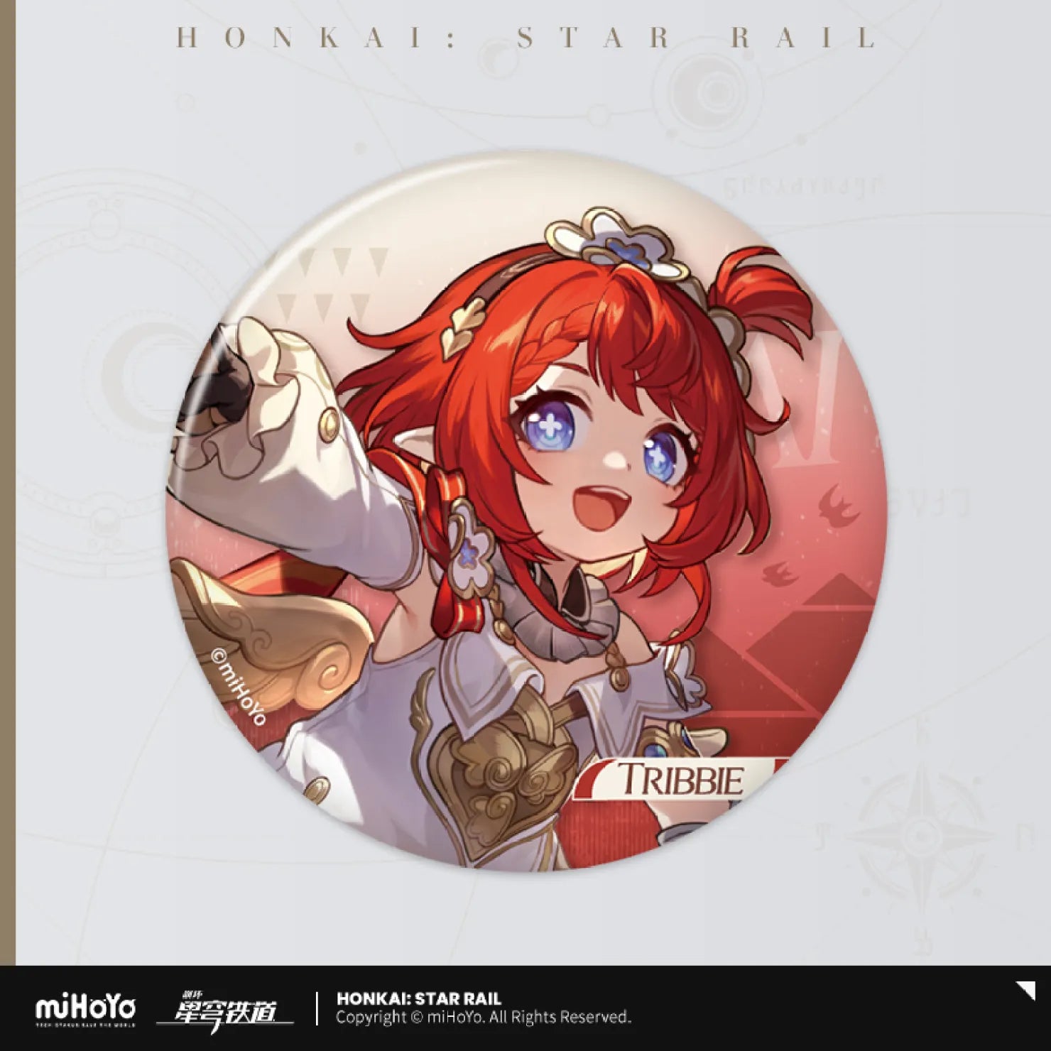 Honkai: Star Rail - Interstellar Journey Series Badge Vol.2