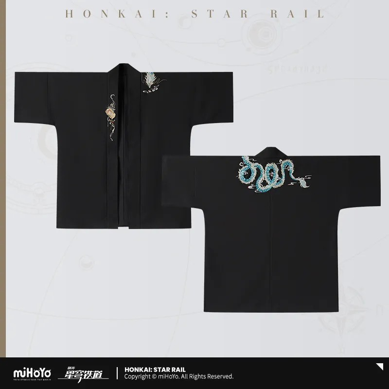 Honkai: Star Rail - Dan Heng ¡¤ lmbibitor Lunae Impression Long Coat