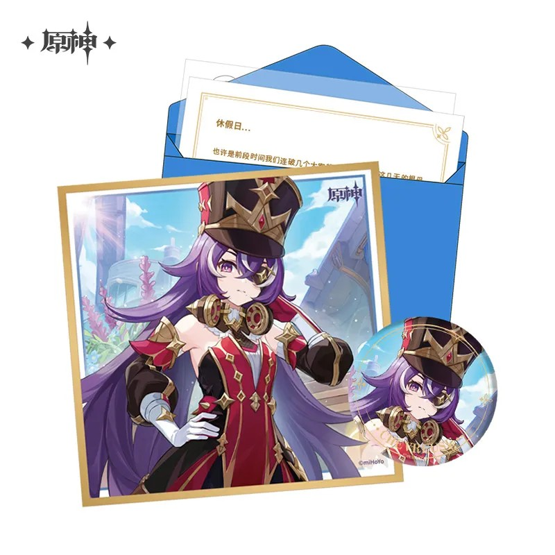 Genshin Impact Day of Destiny Birthday Series Gift Box Set - Fontaine