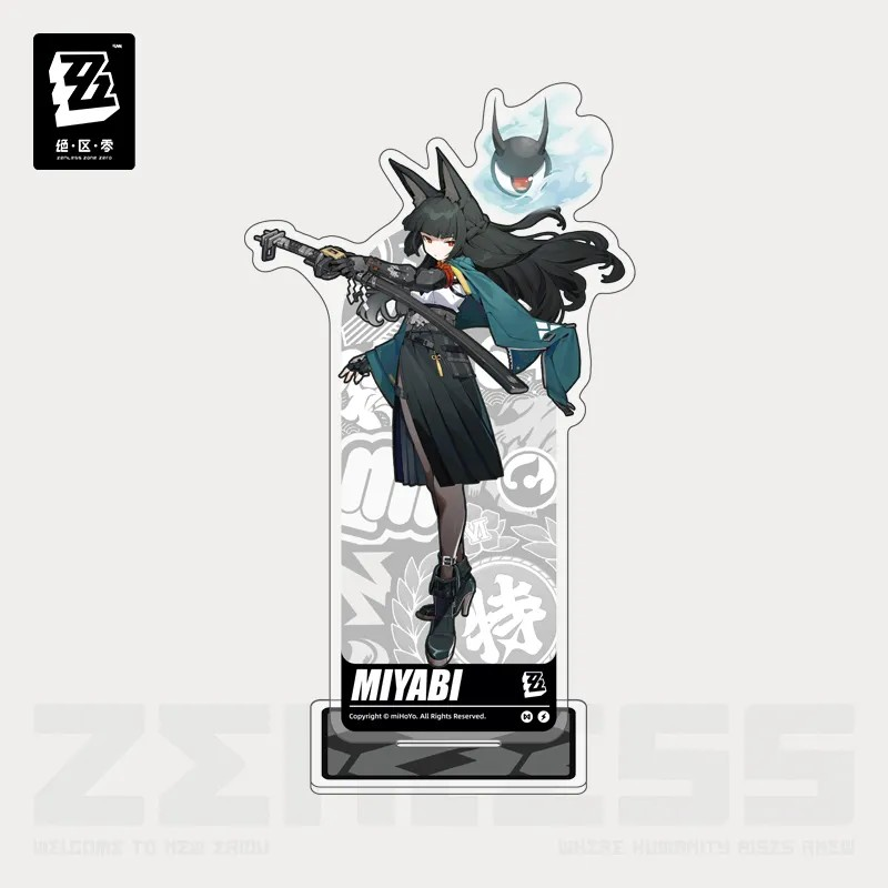 Zenless Zone Zero - Standing Design Series Acrylic Standee : Hollow Special Operations Section 6
