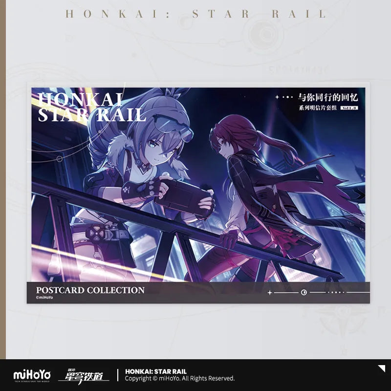Honkai: Star Rail - The Memories We Share Series Postcard Set