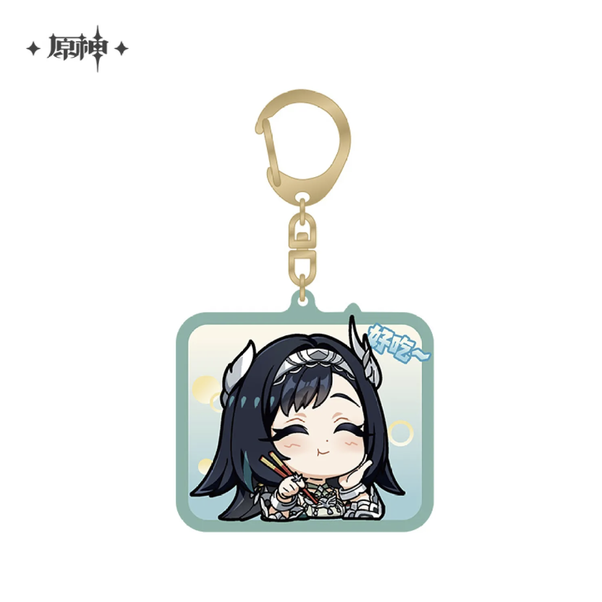 Genshin Impact - Liyue Character Chibi Keychain