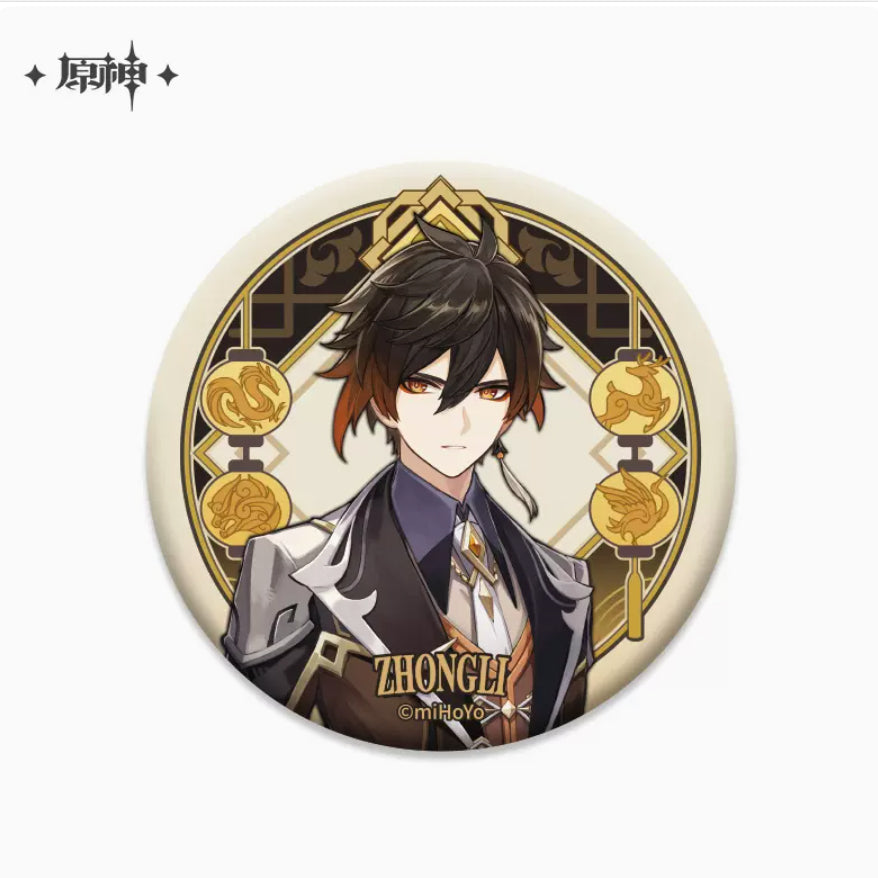 Genshin Impact - Liyue Character Badge