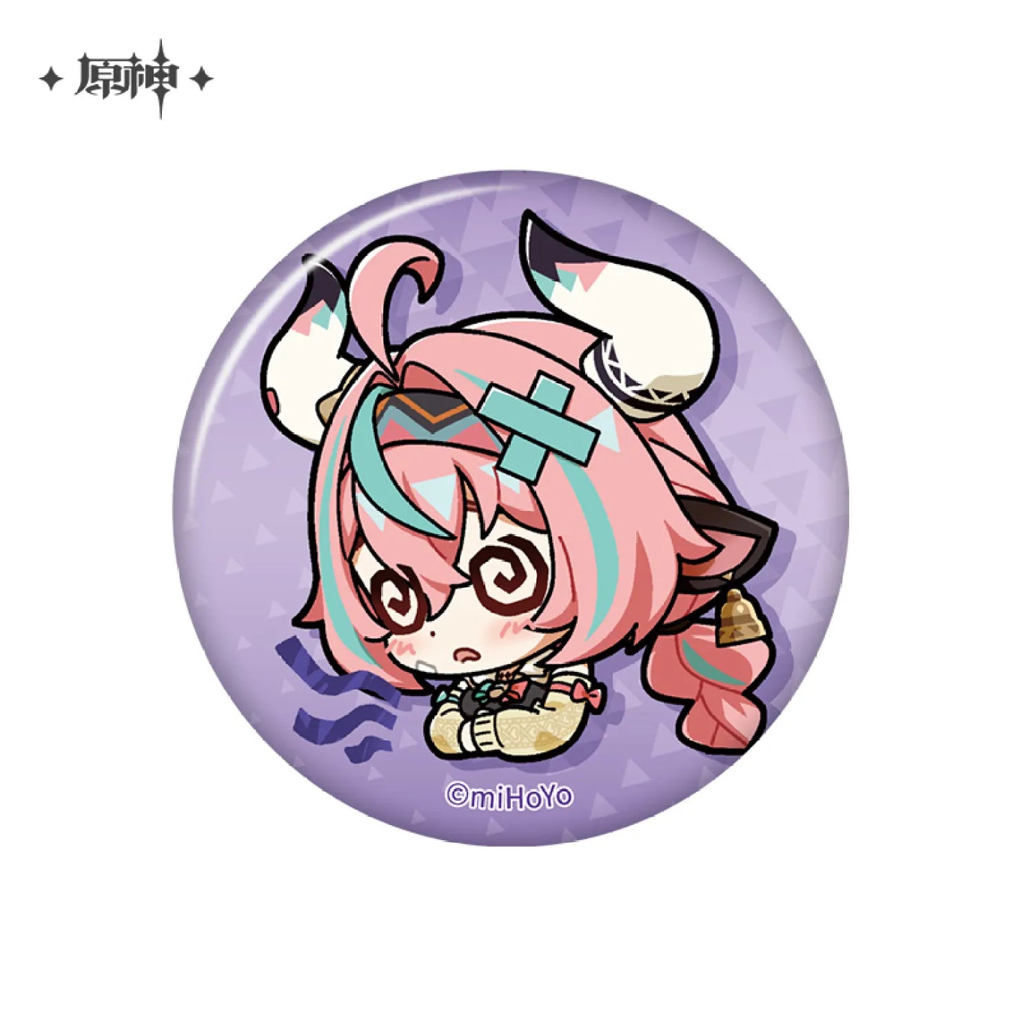 Pre-Order Genshin Impact - Natlan Chibi Emoji Series Badge