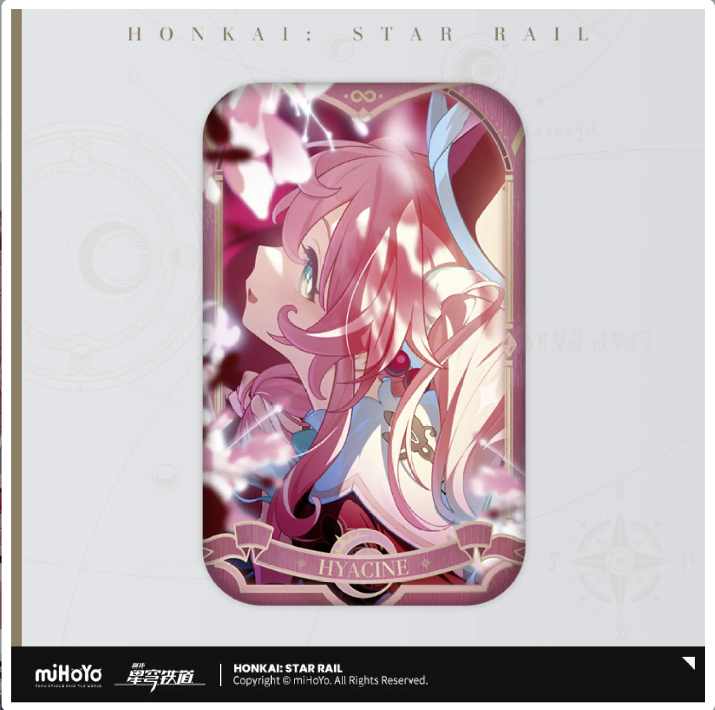 Pre-Order Honkai: Star Rail - Amphoreus' Saga of Heroes Series Badge