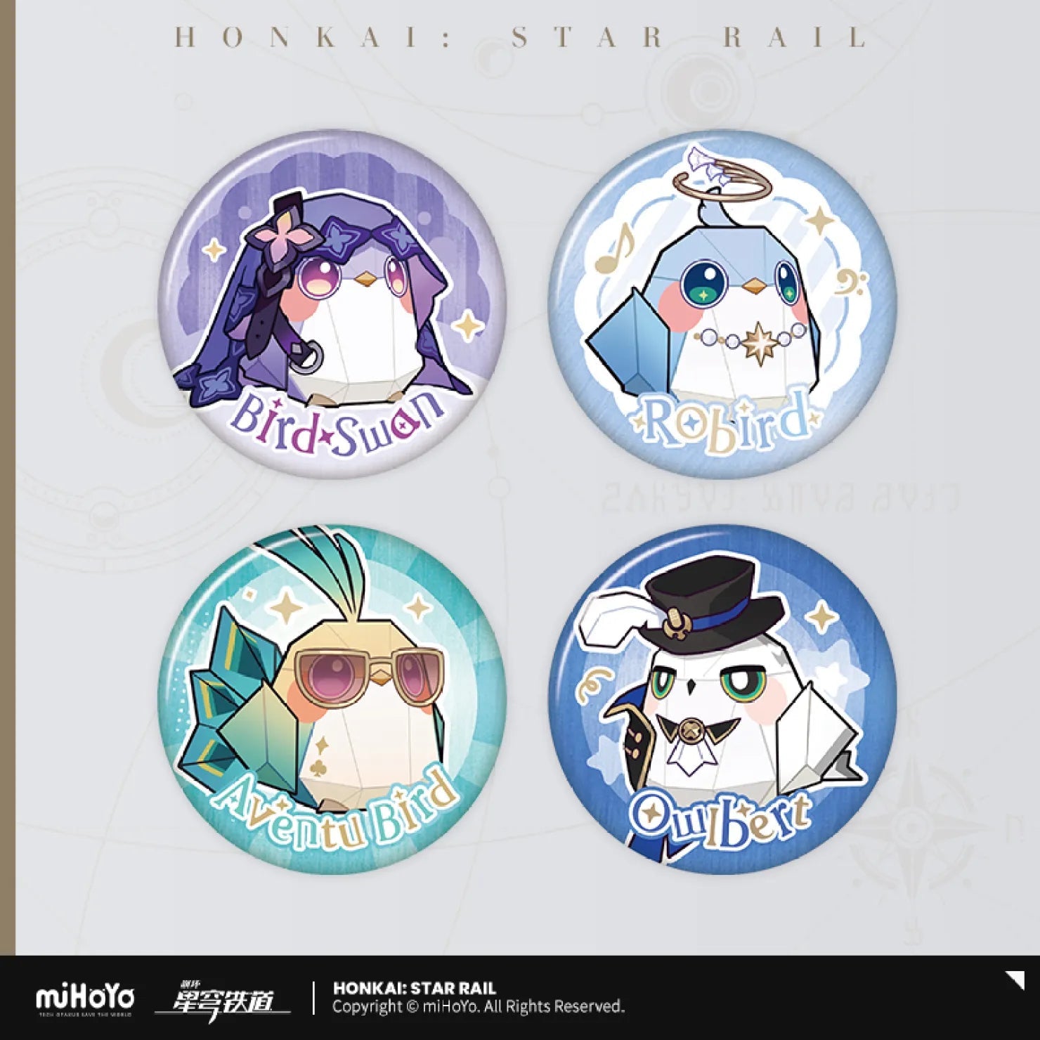 Honkai: Star Rail - Owlbert¡¯s Reception Room Series Chibi Badge Set