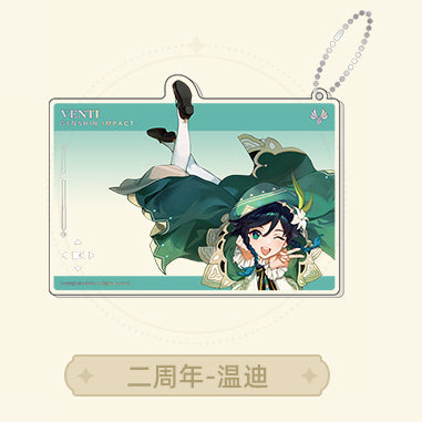 Genshin Impact Anniversary Celebration Series Acrylic Group Photo Card