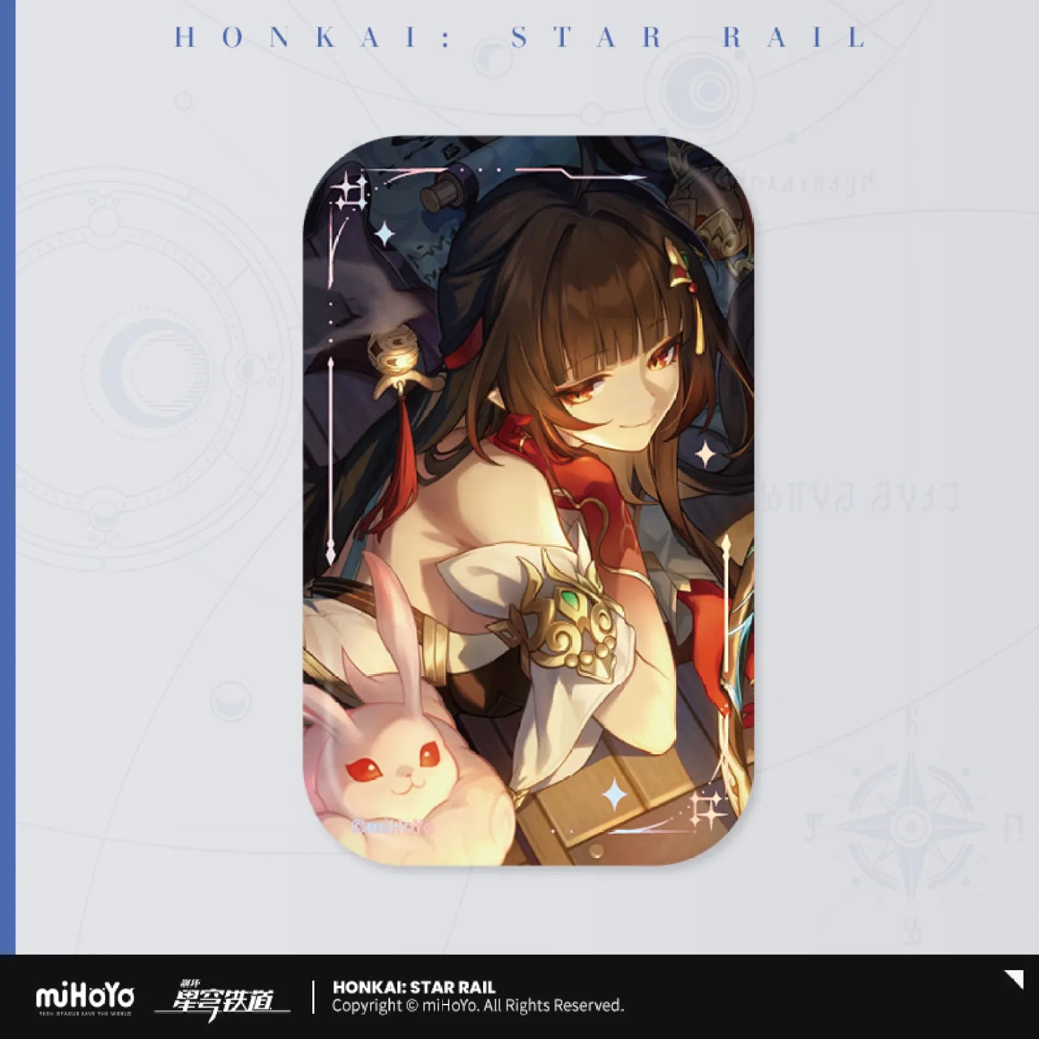 Honkai: Star Rail - Light Cone Series Badge