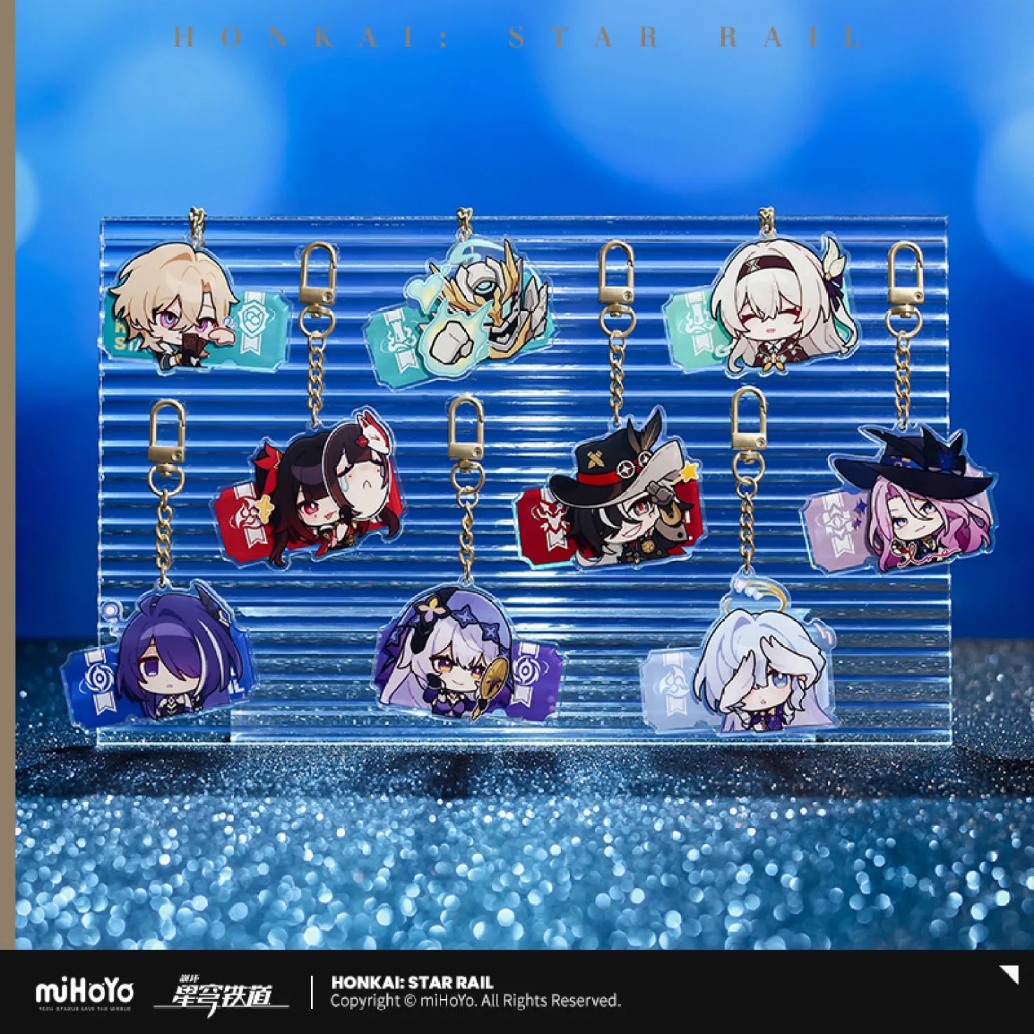Honkai: Star Rail - Pom-Pom Gallery Acrylic Keychain