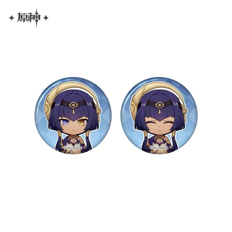 Genshin Impact - The Snapshot of a Jade-Covered Screen Series Mini Badges Set