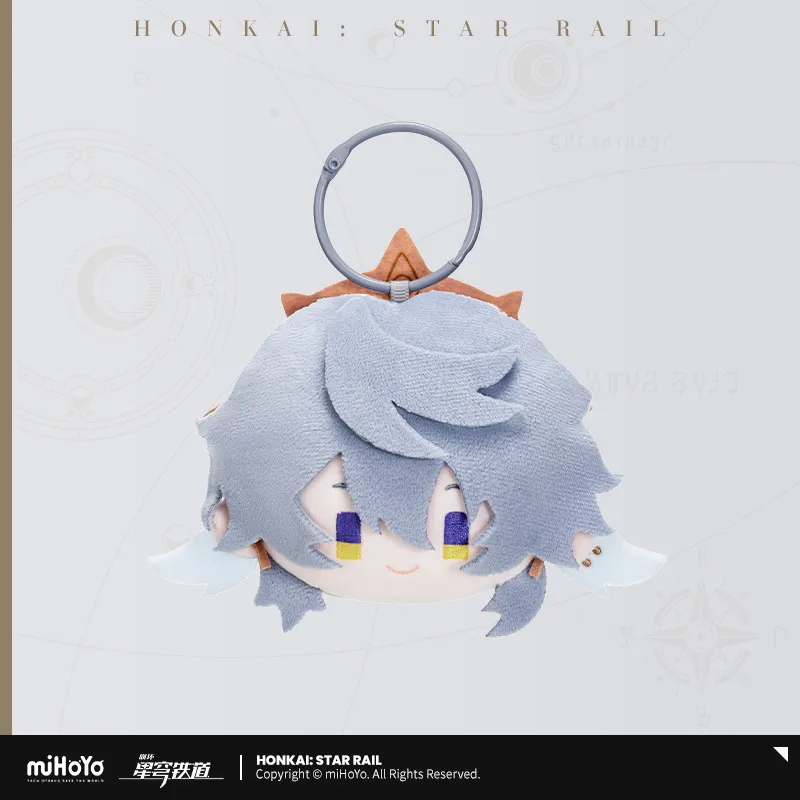 Pre-Order Honkai: Star Rail - Big Head Series Plush Keychains