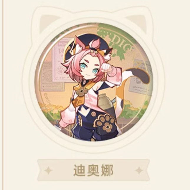 Genshin Impact - Genius Invokation TCG Character Badge