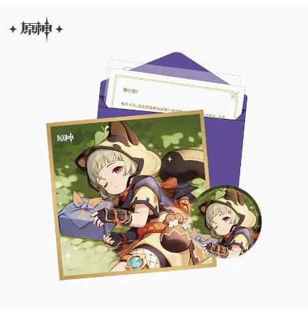 Genshin Impact Day of Destiny Birthday Series Gift Box Set - Inazuma