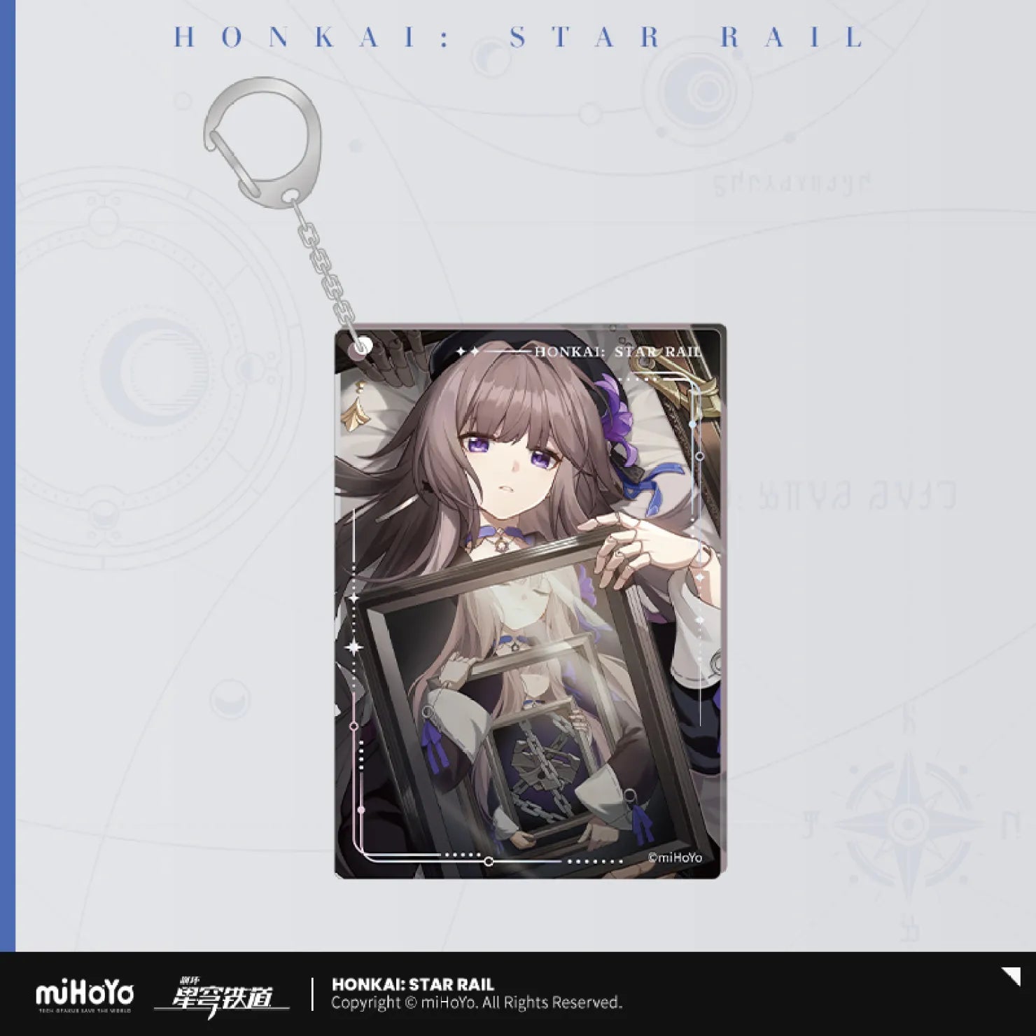 Honkai: Star Rail - Light Cone Series Acrylic Keychain
