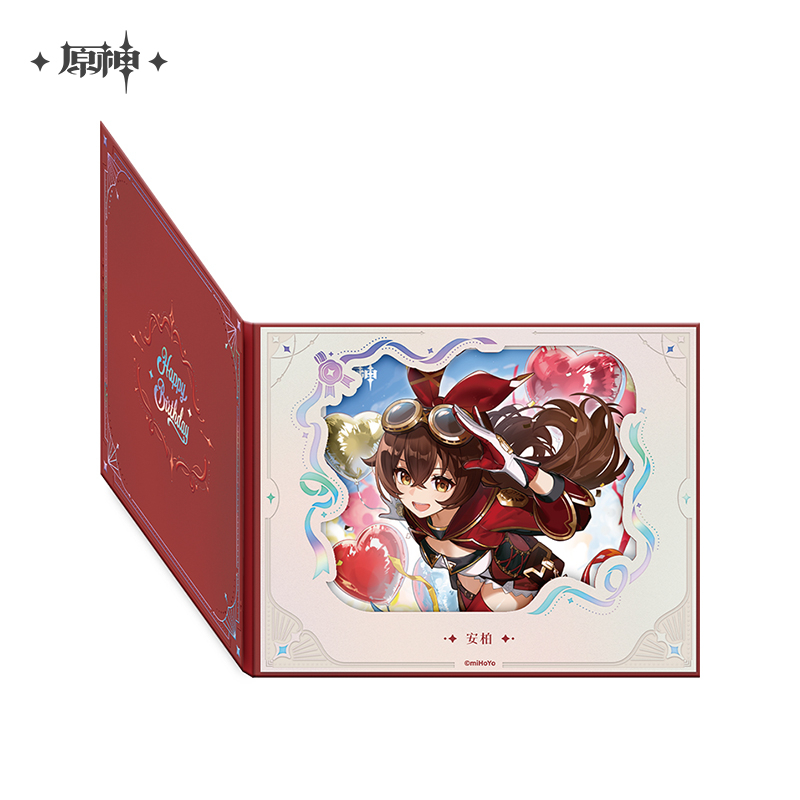 Pre-Order Genshin Impact - Day of Destiny Birthday Series Flip-Style Framed Shikishi 2025 Ver.3